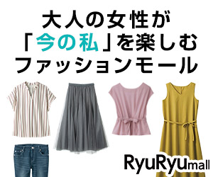 RyuRyumall 母の日