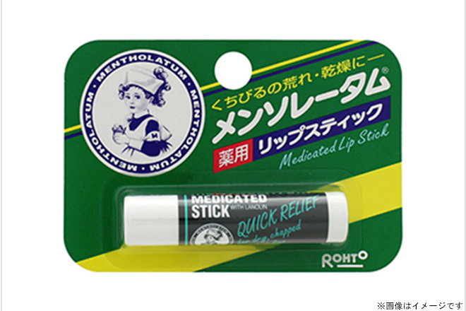 【くまポン byGMO】メンソレータム / 薬用リップ×6個