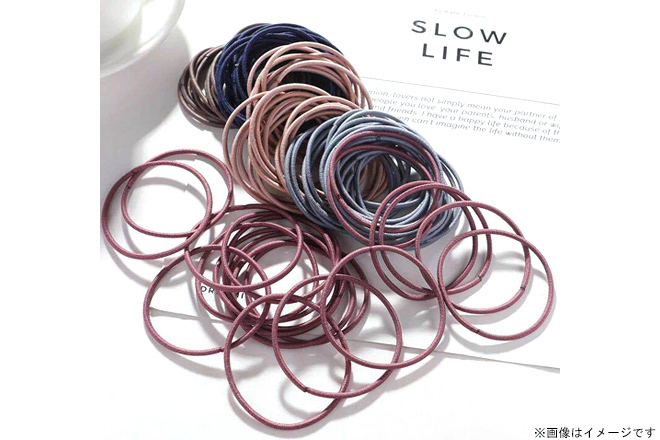 【くまポン byGMO】毎日使いに最適♪「ヘアゴム200本セット(100本×2セット)」