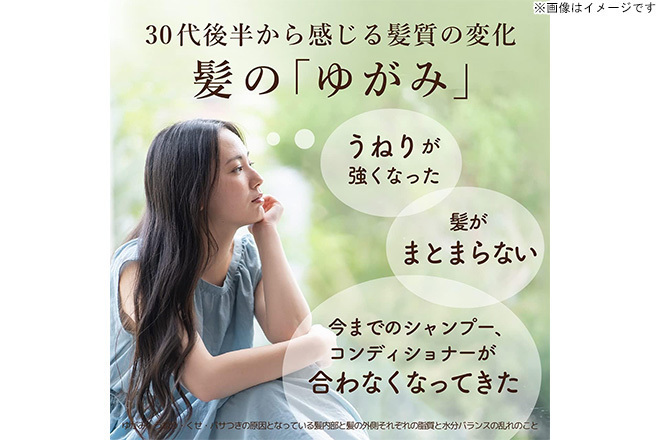 【くまポン byGMO】ディアボーテ / プレミアムトリートメントオイル×3個