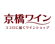京橋ワイン Yahoo!ショッピング店