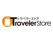 スーツケース・旅行用品のトラベラーストア