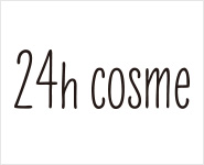 24h cosme公式サイト