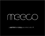 meeco(ミーコ)