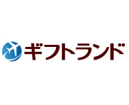 国内・海外土産通販サイトのギフトランド