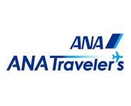 ANAの国内・海外ツアー【ANAトラベラーズ】