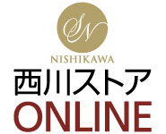 西川ストアONLINE