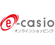 e-casio ONLINE SHOPPING