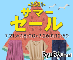 RyuRyumall