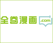 全巻漫画.com