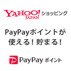 Yahoo!
