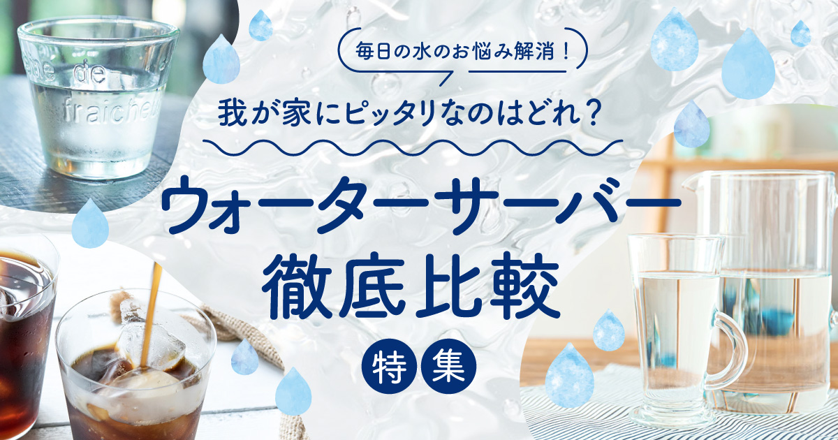 Dポイントがたまるポイントサイト ポイント広場 ポイ活やお小遣い稼ぎにも