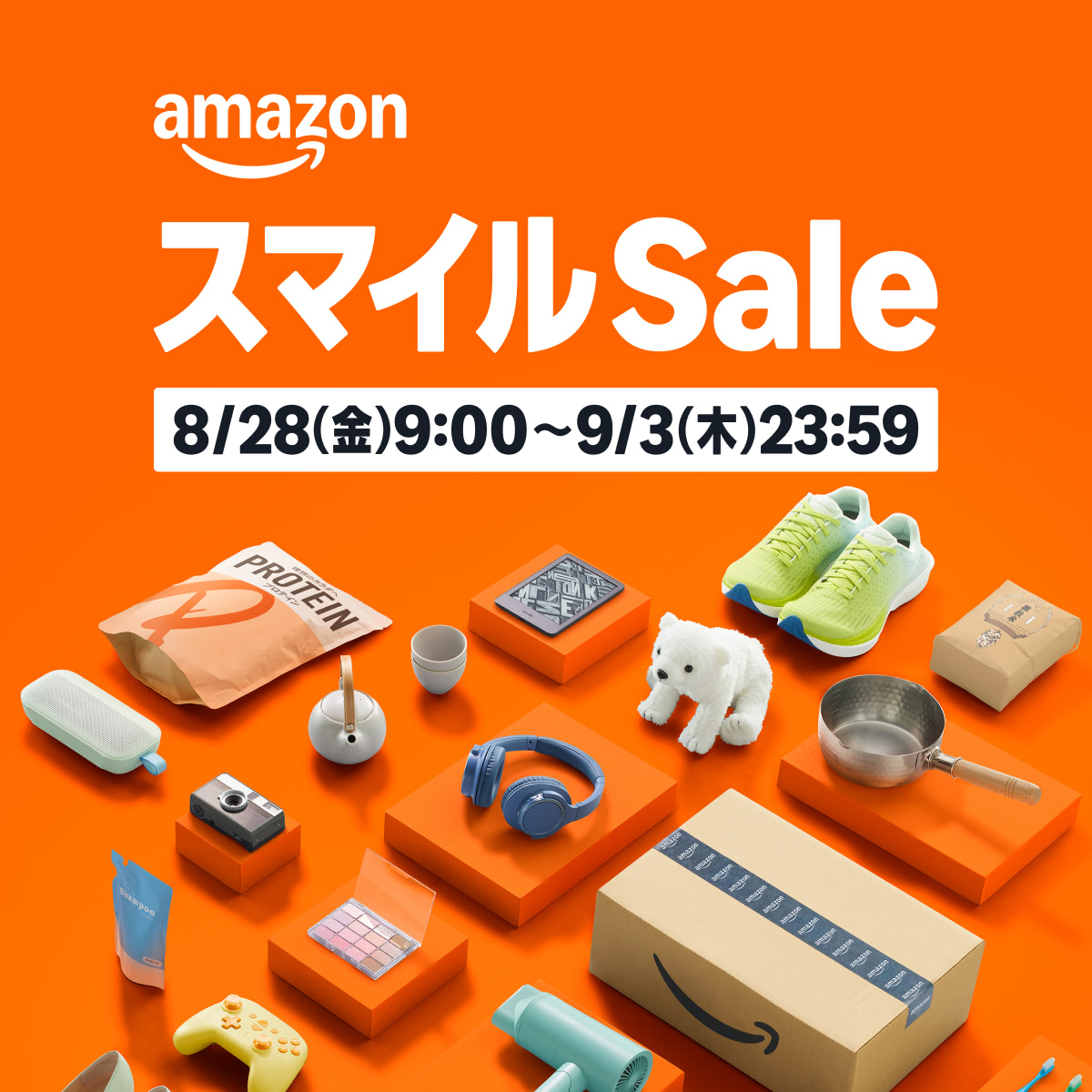 Amazon（スマイルSale）