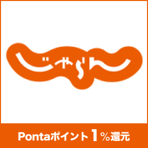 Ponta ポンタ ポイントモール Pontaポイントがおトクにたまるポイントサイト