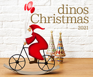 christmas2021(ディノス オンラインショップ)