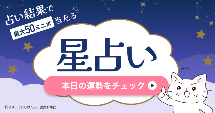 【中古】 儲かって笑いのとまらない株式欄の読み方 新聞をボンヤリ読むのはもったいない 緊急改訂版/エール出版社/株式新聞社 中古】 儲かって笑いのとまらない株式欄の読み方 新聞をボンヤリ