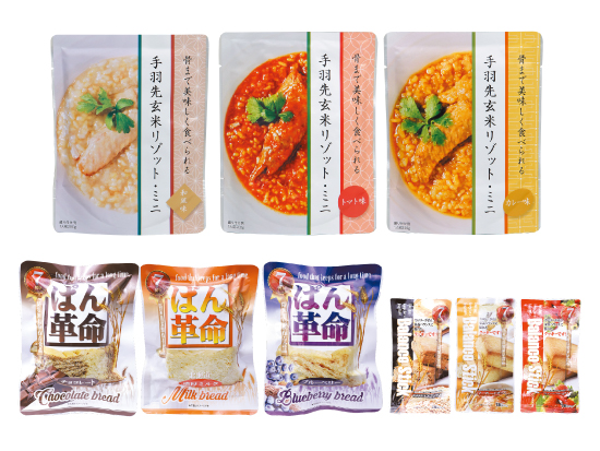 【防災の日】「防災食７年特注９食Ａセット」を５人に