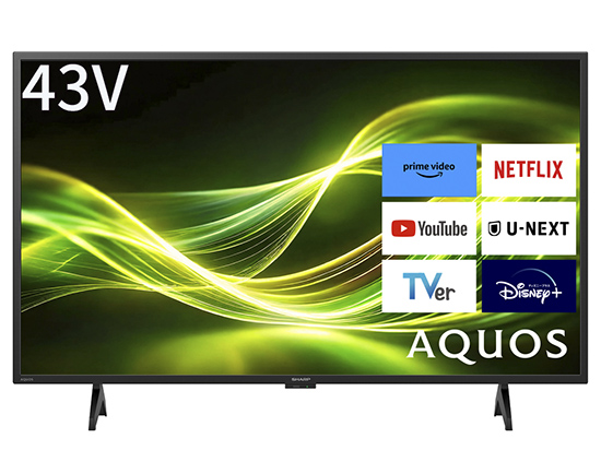 【夏のプレゼント】液晶テレビ「アクオス43V型」を２人に
