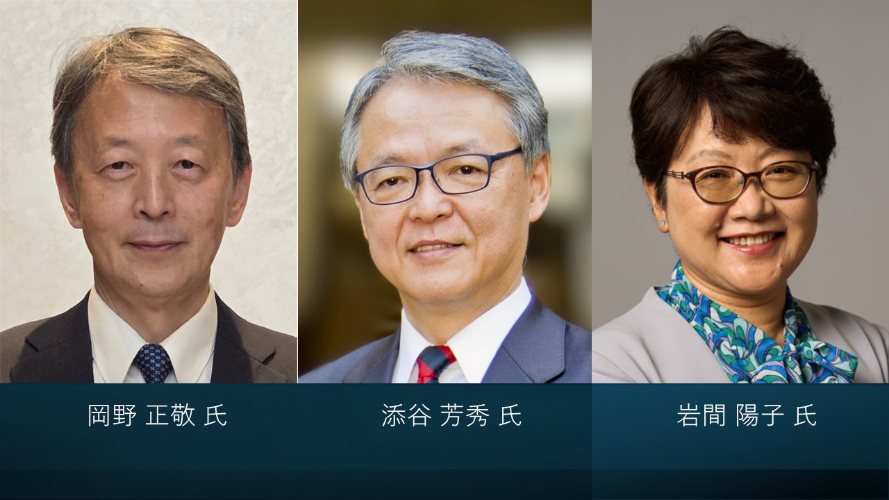 【無料オンライン配信】 読売国際会議9月フォーラム 「ミドルパワー連携の可能性と限界」　視聴者募集