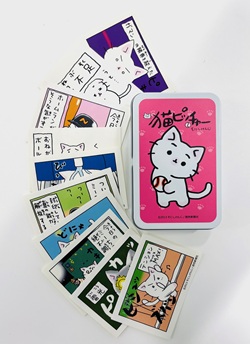 【猫ピッチャー最新刊・新グッズ発売記念】新グッズ「シール入り缶ケース」を３人に 