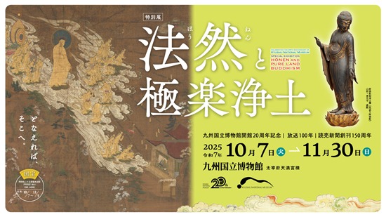 新着プレゼント画像