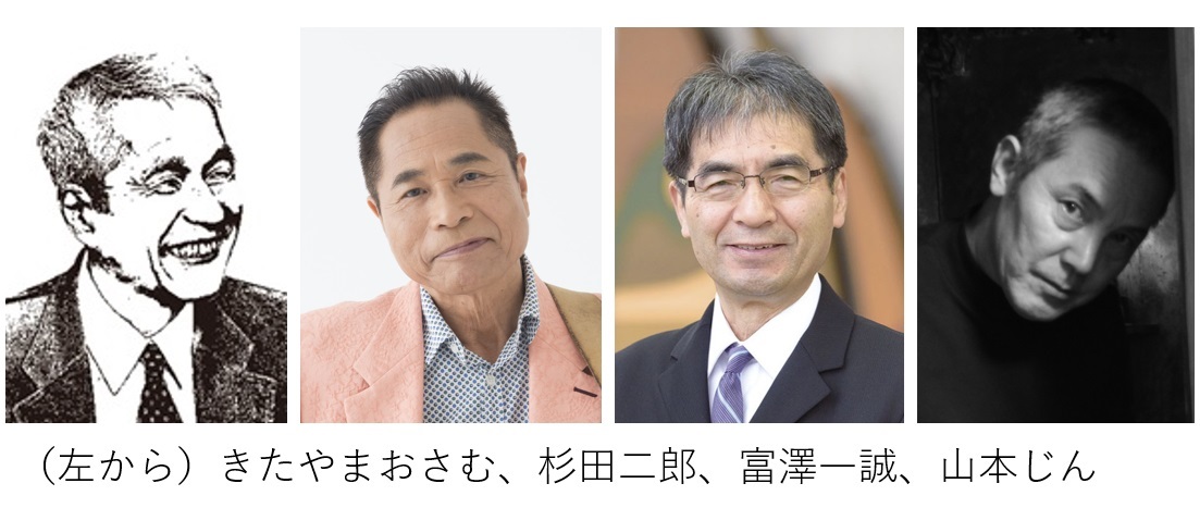 新着プレゼント画像