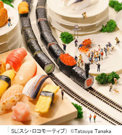 「ミニチュアライフ展　－田中達也 見立ての世界－」に１００組２００人を招待