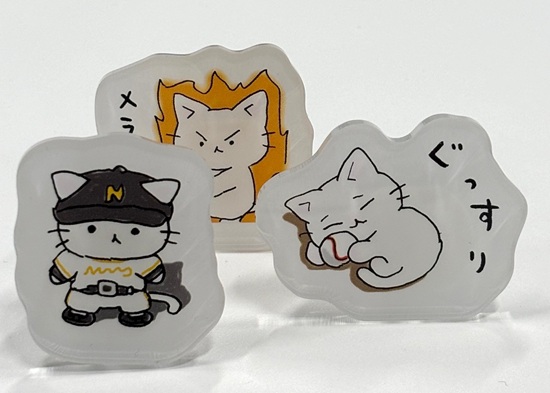 【猫ピッチャー最新刊・新グッズ発売記念】新グッズ「アクリル回転クリップ」３種類セットを３人に 