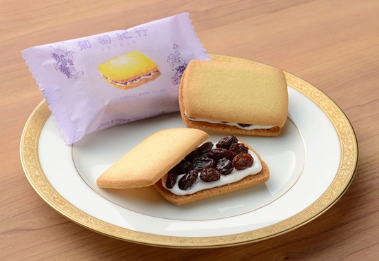 【北信越特集】新潟県の人気菓子「葡萄紀行　８個入り」を10人に