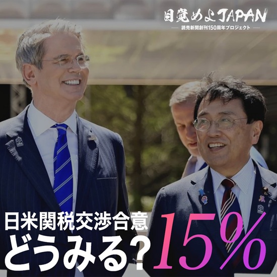 新着プレゼント画像