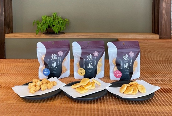 【北信越特集】新潟県の燻製おつまみ米菓「燻風」３点セット（濃厚いか味・ゴーダーチーズ味・マヨネーズ味の各１袋入り）を５人に