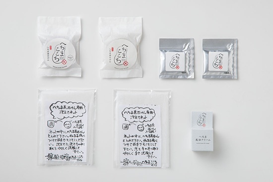 【北信越特集】富山から自然の恵み　「へちまここち　スキンケアトライアルセット」を15人に