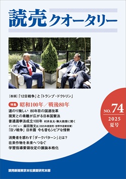 新着プレゼント画像