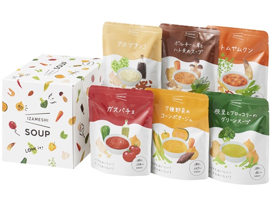 【防災の日】常温でもおいしく食べられる「IZAMESHI SOUP セット」を５人に