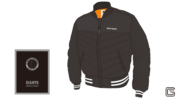 ★1周年感謝祭キャンペーン企画★「ジャイアンツブルゾン２０２０」（非売品）を３０人に　【はずれた方全員に430ポイント進呈】※応募条件あり