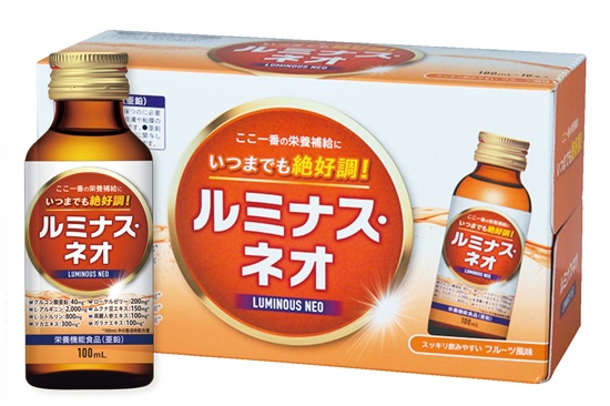 【～夏の疲れにさようなら～グッズプレゼント】元気・活力増量ドリンク「ルミナス・ネオ」を10人に